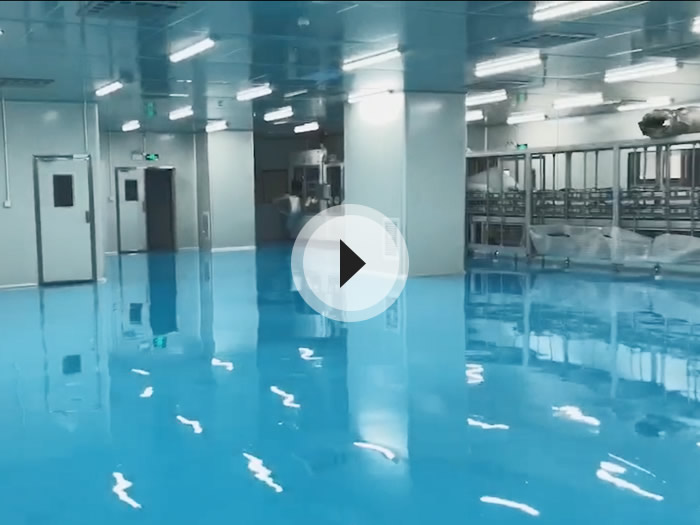 无尘车间工程施工视频